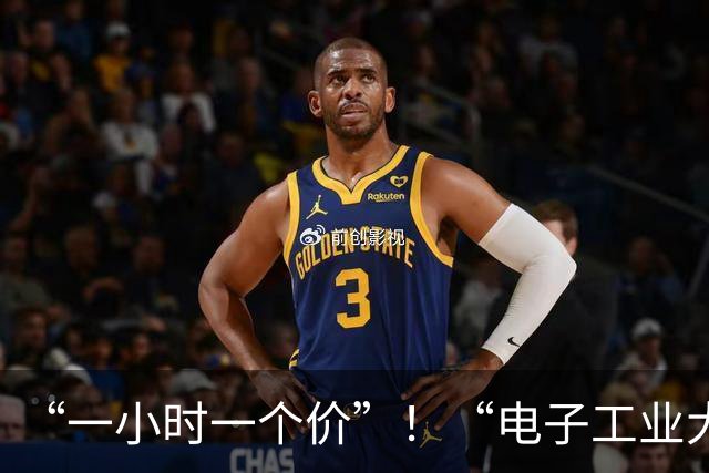 “一小时一个价”！“电子工业大米”，价格飙涨！最高涨十倍