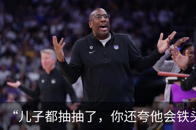 “儿子都抽抽了，你还夸他会铁头功！”无知家长拍照炫耀，医生心凉了