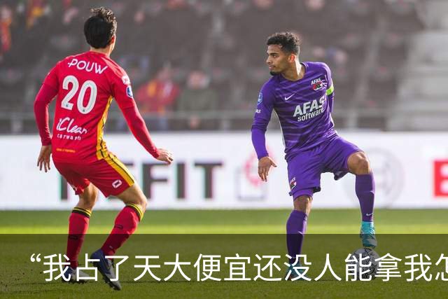 “我占了天大便宜还没人能拿我怎么样！”产假复工第一天辞职，薅尽公司羊毛，还发视频得意狂笑