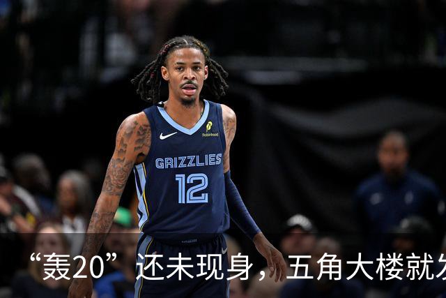 “轰20”还未现身，五角大楼就发话：远没想象中先进！真相如何？