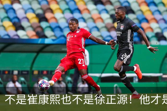 不是崔康熙也不是徐正源！他才是中国足坛最成功的K联赛名帅