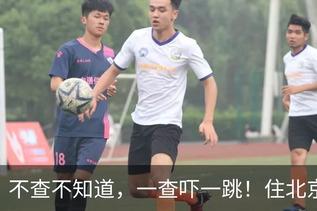 不查不知道，一查吓一跳！住北京大豪宅的岳云鹏，私下到底有多壕