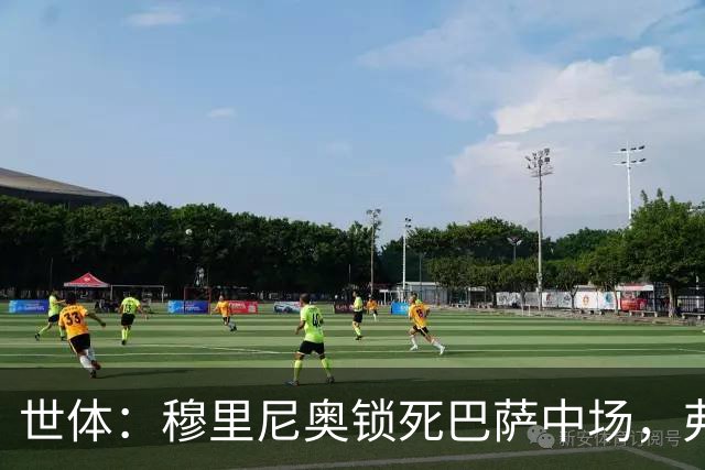 世体：穆里尼奥锁死巴萨中场，弗利克无B计划