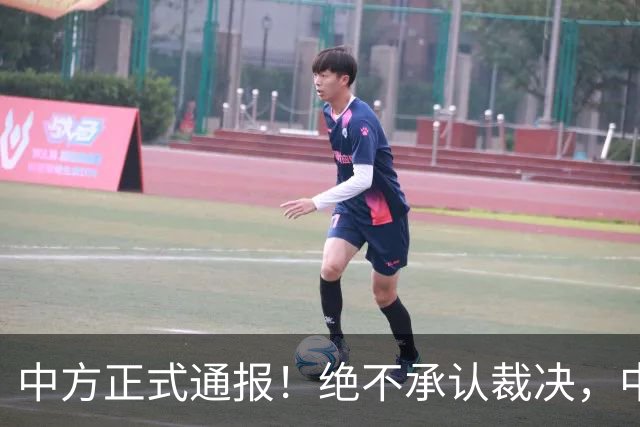 中方正式通报！绝不承认裁决，中国可有权追责，巴丹归属不容置疑