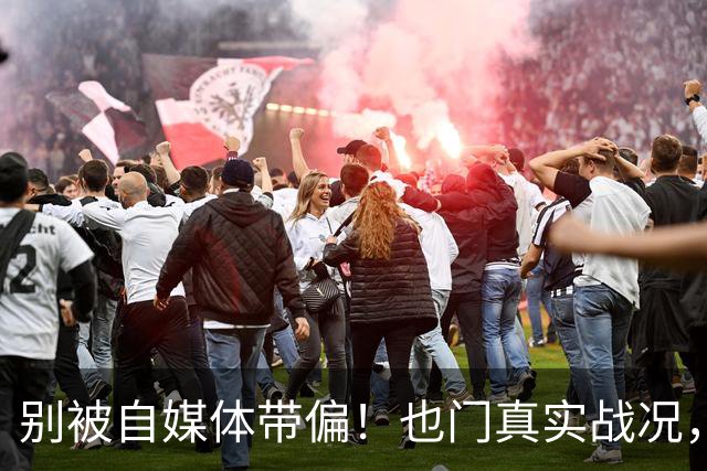 别被自媒体带偏！也门真实战况，根本不是胡塞已经一统全国