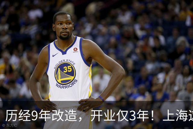 历经9年改造，开业仅3年！上海这座千年古镇人气直逼“四大名镇”，地铁直达还免费！