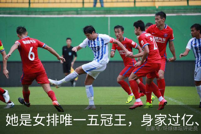 她是女排唯一五冠王，身家过亿、女儿清华博士，现状连郎平都意外