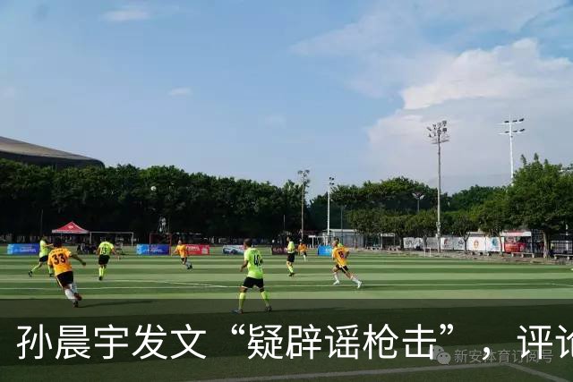 孙晨宇发文“疑辟谣枪击”，评论区：太遗憾了！