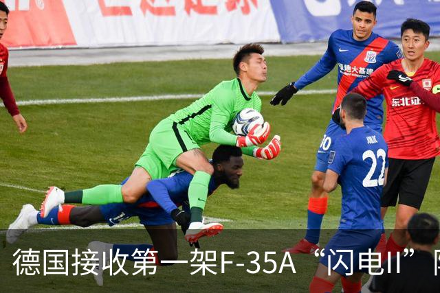 德国接收第一架F-35A“闪电II”隐形战斗机 将用于挂载美制核炸弹