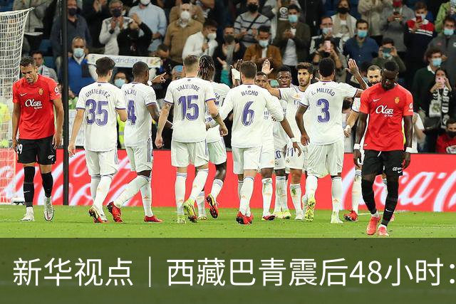 新华视点｜西藏巴青震后48小时：海拔4800米的生命救援