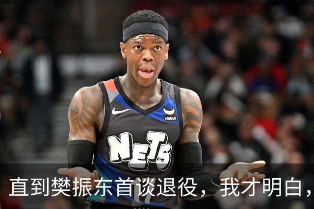 直到樊振东首谈退役，我才明白，为何他是最让刘国梁意难平的奇才