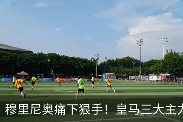 穆里尼奥痛下狠手！皇马三大主力该被弃用！欧冠硬战必须换血