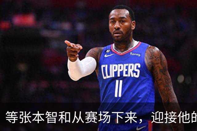 等张本智和从赛场下来，迎接他的不是鲜花，或是日本的“清算”？