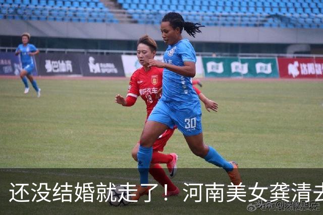还没结婚就走了！河南美女龚清去世，仅26岁！12天前还在全网求救！