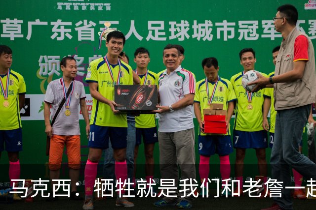 马克西：牺牲就是我们和老詹一起加练 为培养团队默契调整习惯