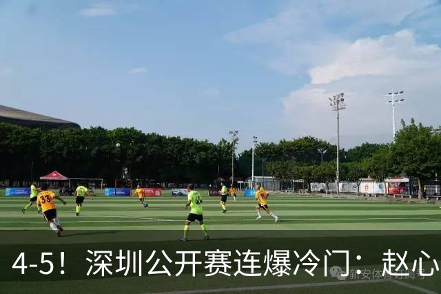 4-5！深圳公开赛连爆冷门：赵心童及75三杰都出局，无缘正赛32强