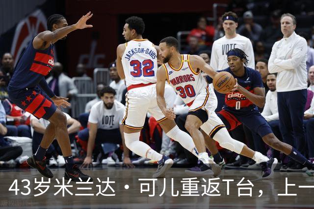 43岁米兰达·可儿重返T台，上一次走秀已是近10年前